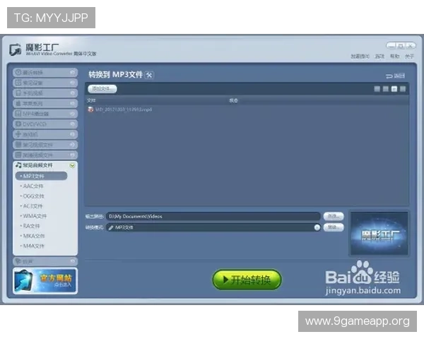 凯发手机官方客户端下载：轻松下载安装流程详解，畅享游戏乐趣