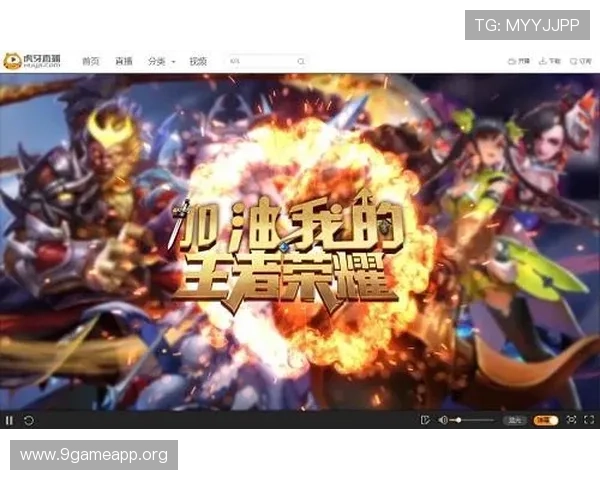 AG电游在线平台最新玩法介绍与攻略，助你轻松掌握游戏技巧提升胜率