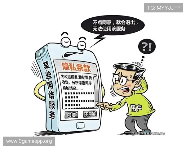 z6com尊龙凯时百家乐如何保障玩家资金安全与隐私保护措施